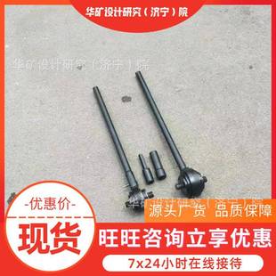 扭力倍增应用范倍围广扭矩增省时省力煤器矿用269扭矩倍器增器