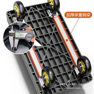 小推拉货手推车平870板车搬运车家用折叠携小拖车拉车快车递手便