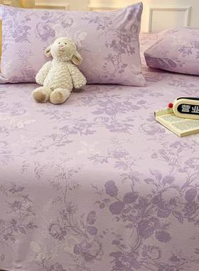 ?A类F$px}$%p紫色加厚纯棉磨毛床单单00单人被单1.15米床件罩三笠