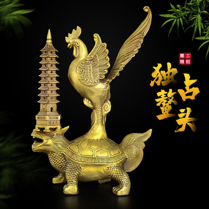 铜鳌头龙龟摆件金鸡独占文昌塔独站鳌头