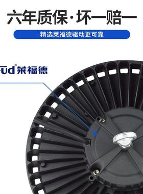 新款JAT跨境防o水防e尘uf工库矿灯天棚仓车间厂房照明150Wld飞碟