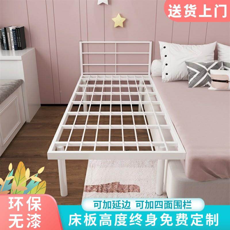 lPJC-001l拼接床加床边床宽铁艺儿童床栏带护边床婴儿床小床拼接