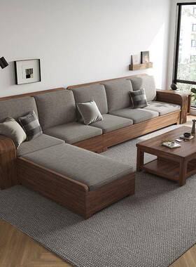 美黑胡桃全实木沙发中新式高箱储XVZ物转角木贵南妃冬夏两用现代