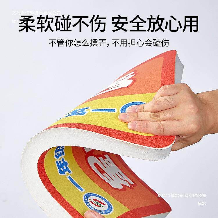 举牌定制午晚托管班接送牌儿园班牌班级手牌广告一体托杆444幼子