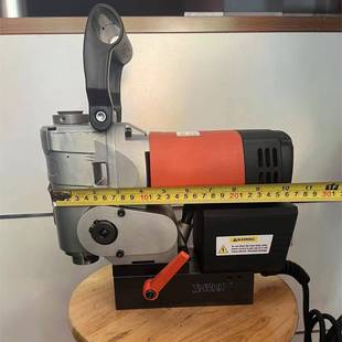 35小芯型型卧式 空心磁座钻磁力钻钢板钻945钻取钻