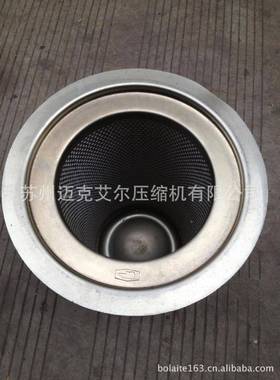 无锡锡压空压机配，锡压油气015-29-0-分离件器芯301529-00B