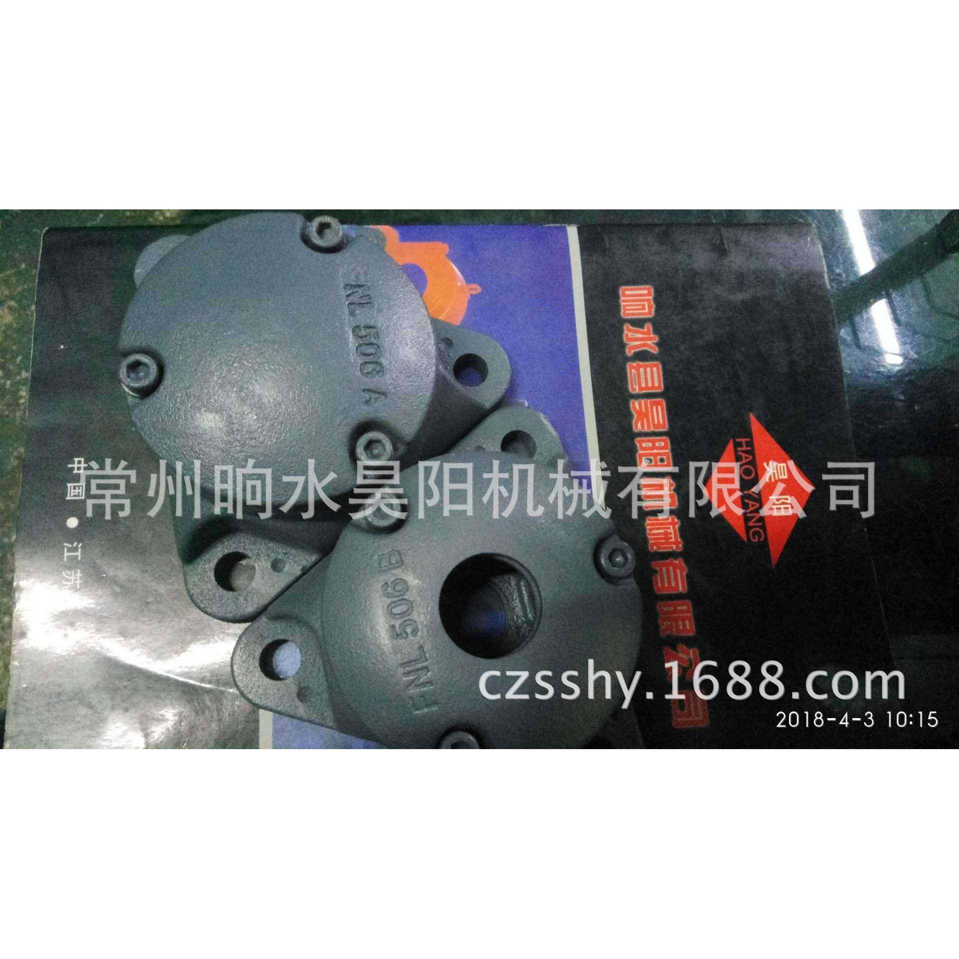 轴承座FB1NFNL511BL51法式兰轴承座