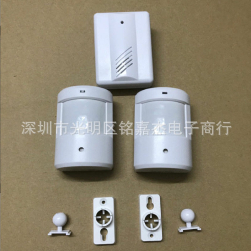分体迎宾器 二拖一红外感应门铃 迎宾器 报警功能 无线感应门铃