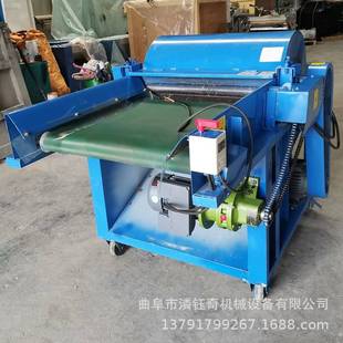 废布旧衣服开松机 潾钰奇粗纱头开松机 玻纤棉碳纤维打散机