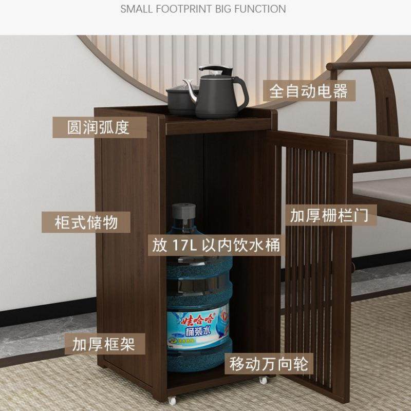 移动茶茶水小茶几YC-CSG-8家用茶吧机台餐边柜烧水壶一柜桌体泡水