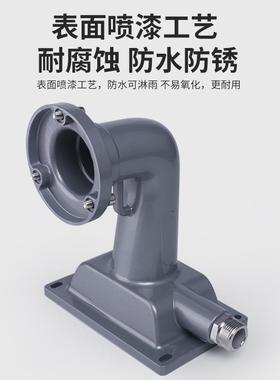 270架4球形监户控支架铝合金外755摄影底机监控半球座支壁装安防