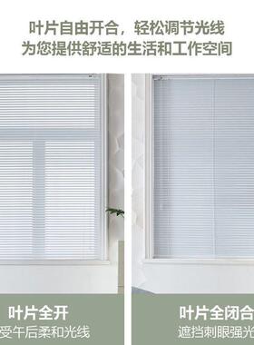 铝合金叶窗卷帘厨房办公室卫生卧室家用百间遮帘阳防F976TSHT水升