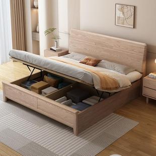 现代简约全JG A52木床实蜡木床1白.8单米主卧双人床1.5米次卧经济