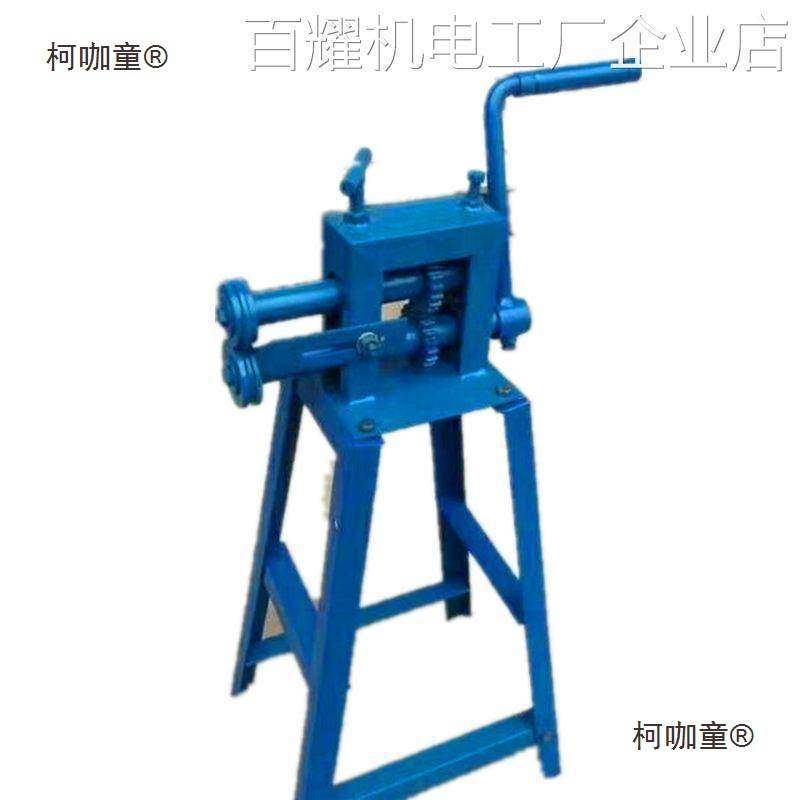 手动压边机机不锈钢压压花机起线筋机压鼓机,咬口机铝皮白麦太保,玩具/童车/益智/积木/模型,垂直悬浮玩具,淘宝优惠券,粉丝福利购,淘宝优惠卷