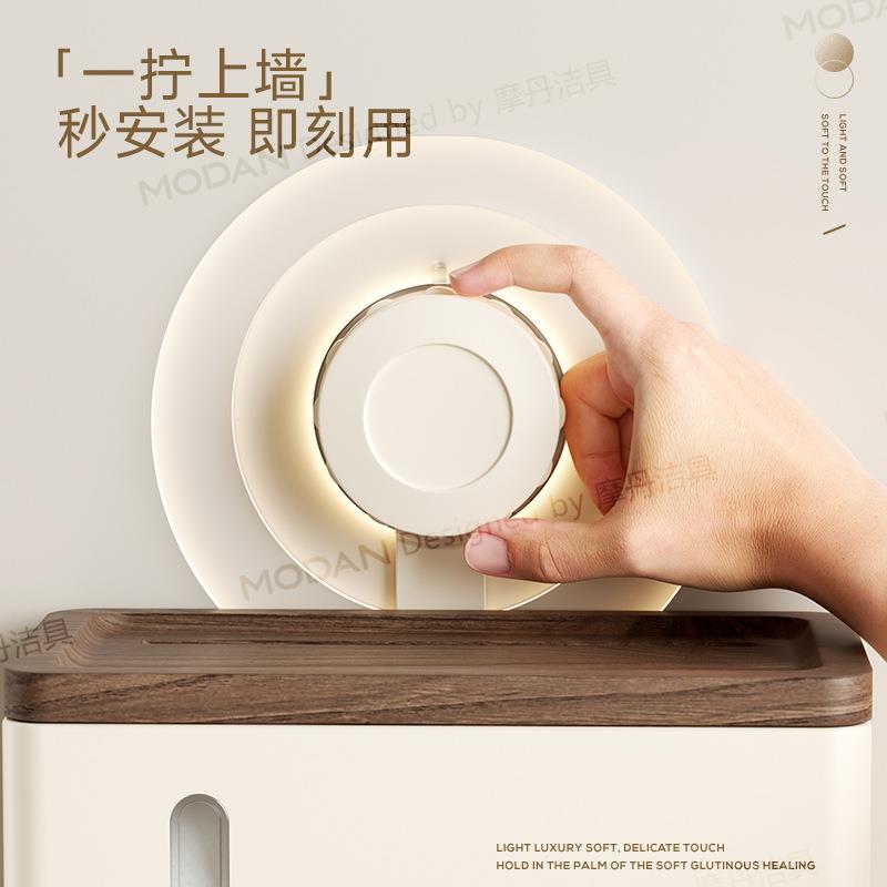 桃木纸巾盒吸盘防水纸巾盒胡纸壁挂式免打孔卫生间所厕纸盒抽厕卷