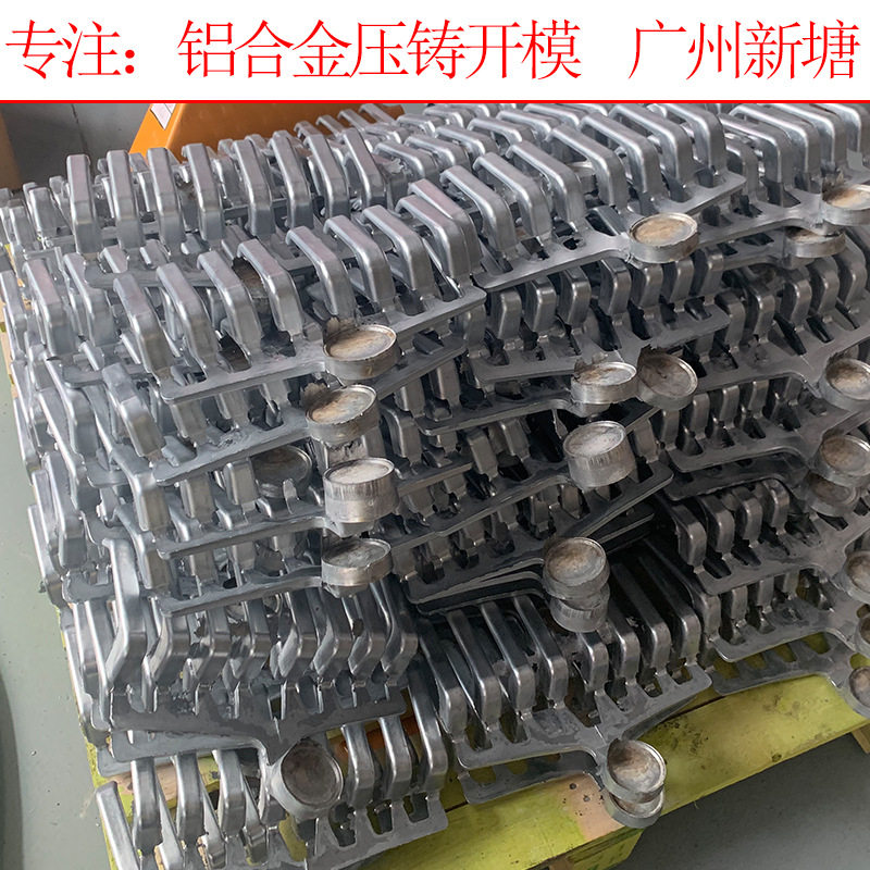 广州铝合金压铸件LED路灯外壳生产车灯罩散热设计电子金属件处理