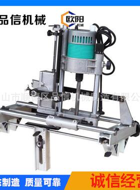 MK30117便携手提式手木门锁孔机木工榫广眼开榫槽机东简易动门锁