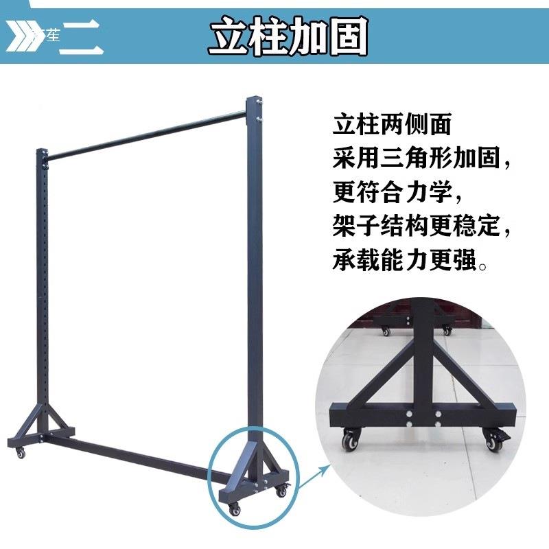 加厚膜94货架塑料膜架皮革包装纸农P子薄VC透明桌布展架卷材展示