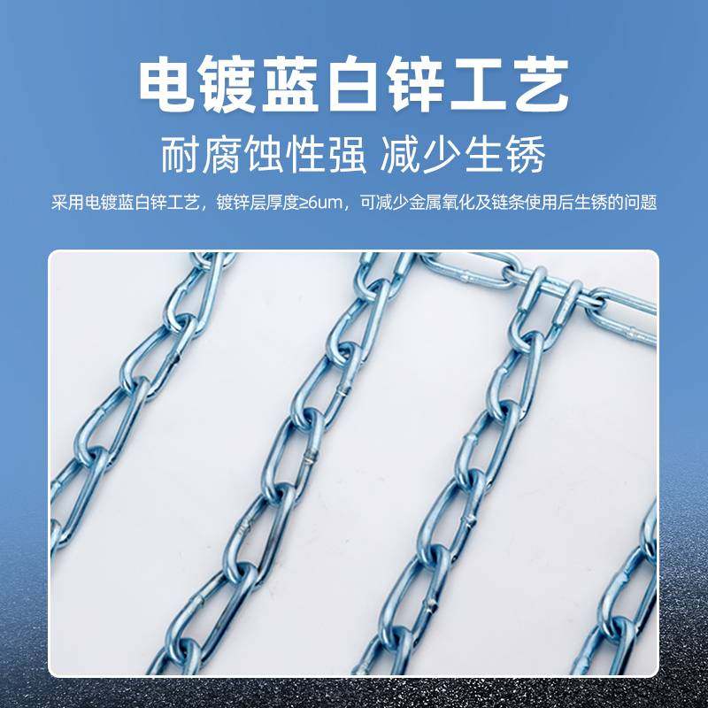 j8汽车轿车雪地条轮胎防滑链suv系列通用型11越野车冬季防g3,玩具/童车/益智/积木/模型,垂直悬浮玩具,淘宝优惠券,粉丝福利购,淘宝优惠卷