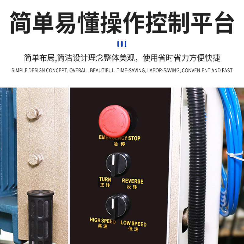 强龙义海玻璃异型磨边机