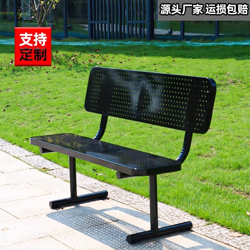 公园铁艺长椅户外休闲公园椅广场金属座椅便携现代风格长排带扶手