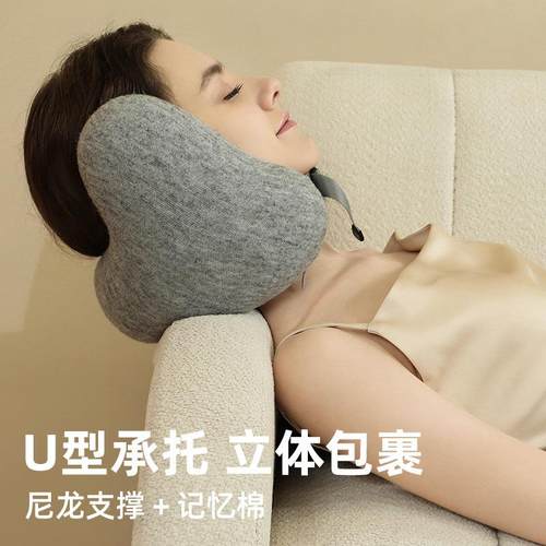 飞降精噪枕学旅行用枕头-降噪隔音科护颈稳固机支撑享睡眠枕