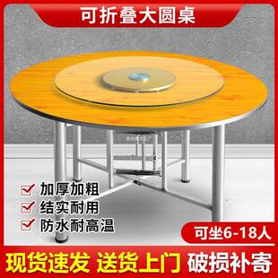 加厚大圆桌面实木圆桌子台面家用酒店可折叠杉木圆桌面板圆形餐桌