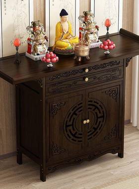 供桌佛台家爷供供奉柜神柜用新中台式桌KML香火关桌佛柜桌香玄案