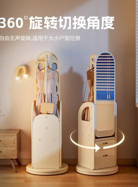 全身转穿镜落地镜家用卧室可旋移动YBC-CYJ-试衣镜镜子衣挂衣架