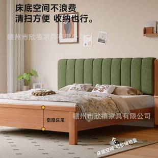 白橡木风法床式 复古床床中古简约实木主卧室1.8米双Y732人1.5米波浪床