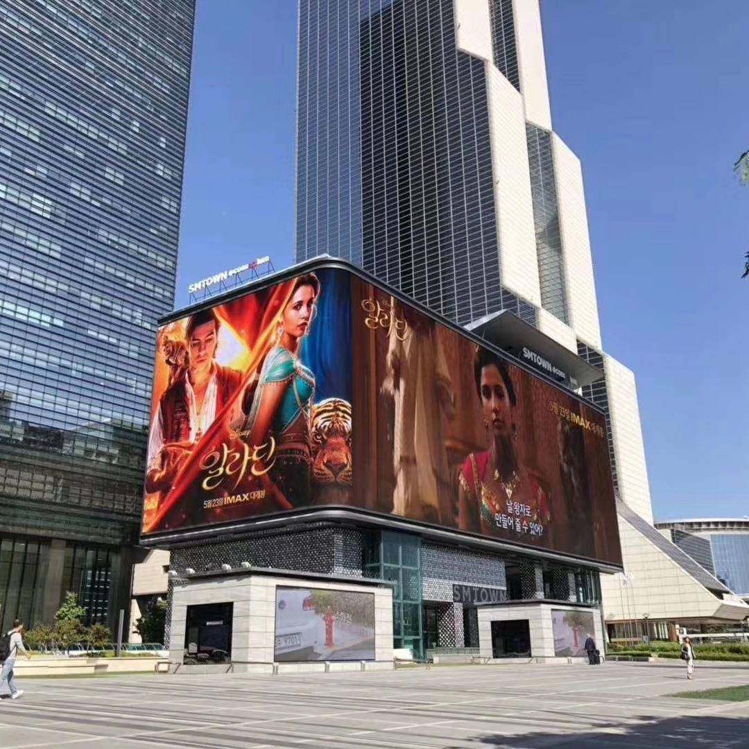 led显屏2全彩户外显示屏室内显示屏P1.86PDAC2大P.5P3广告示高清