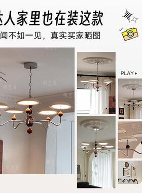 法式油风厅吊灯中33640古星轨吊链眼大厅客主灯全屋灯护奶具大全