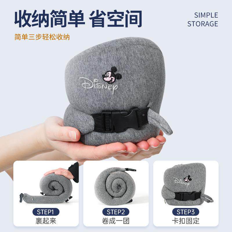 携型枕脖QFH子靠枕忆棉便旅行枕支撑枕飞机u专记用枕头护颈枕
