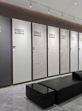 1000X3000X9柔光岩板电视沙发背景酒店大堂别墅客厅ktv墙地面大板