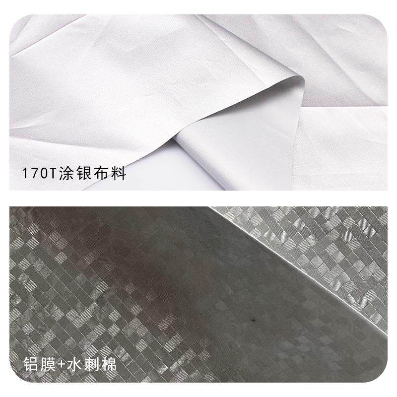 七UKK遮彩家汽车罩凉半罩遮阳车衣罩便携式防晒罩隔热罩阳伞折叠