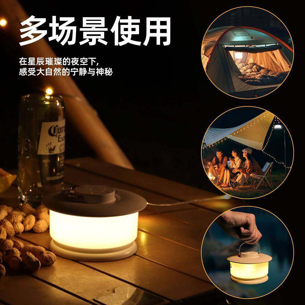 CSD幻彩露营氛携围灯串户外野节日派对ed装饰灯便收营纳RGB防水灯