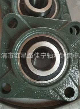 山东厂面家销售外球轴承UKF313带座UKF331U3KP13