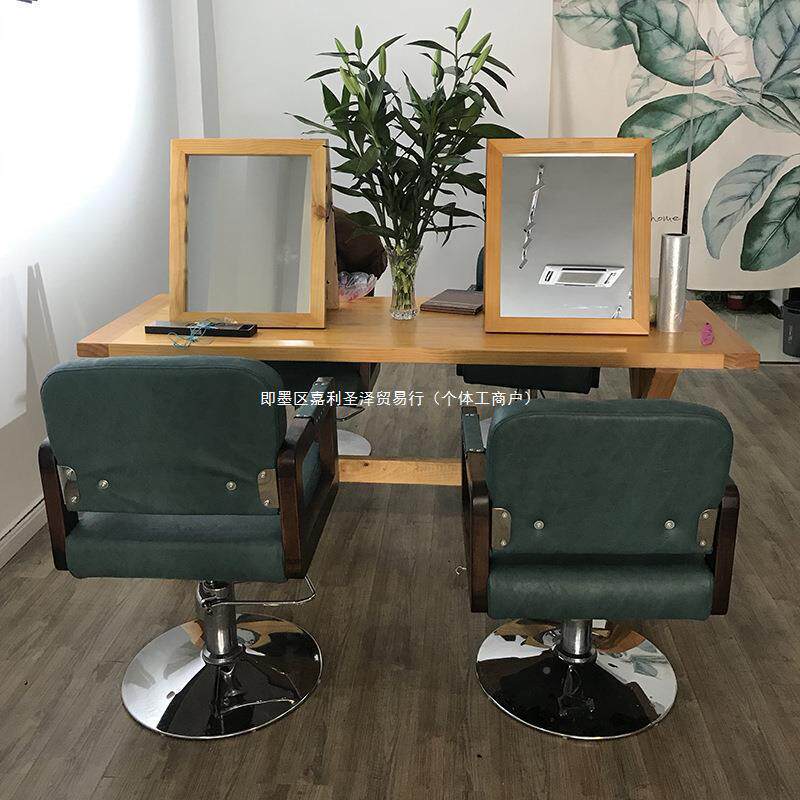 美式复古美发店镜台发廊染区镜烫台理发店垒镜潮店烫染JAO桌台子