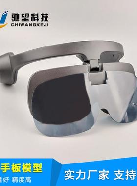 塑胶手板制模厂家cw--高精作度AB手板打样复模小批量生S产手板型