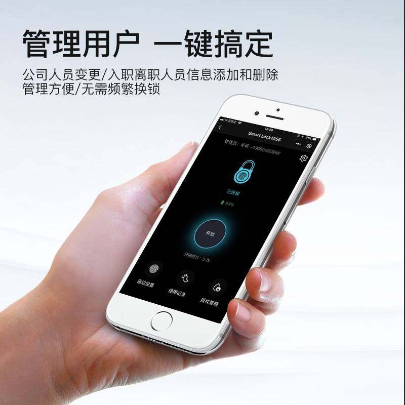 指纹玻璃门锁智能密码玻璃锁无框免开孔双开门家用办公室电子锁