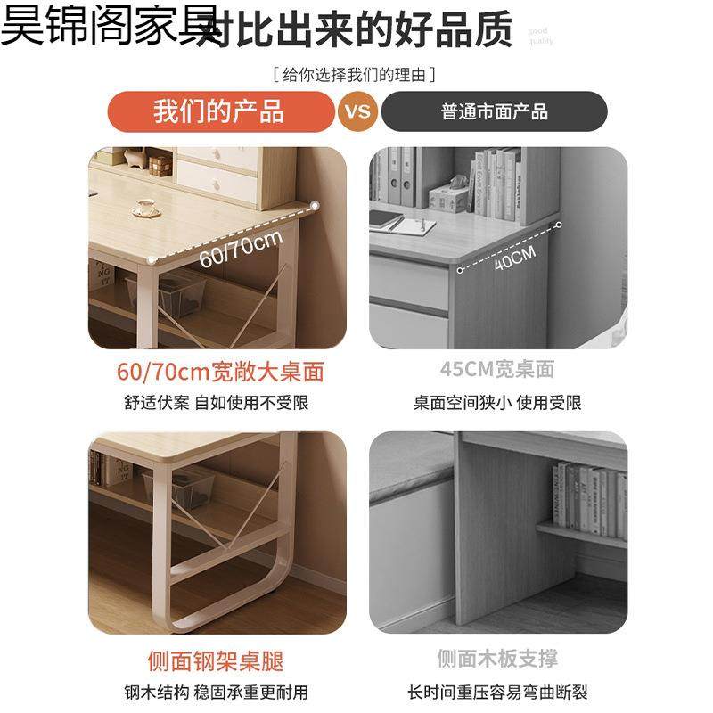 床尾梳台卧A88DA125妆室简代约现书化妆台一体网红化妆桌桌子卧室