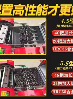 油动EER力柴草揉丝粉碎一体机家用牛养殖粉草机铡其羊他