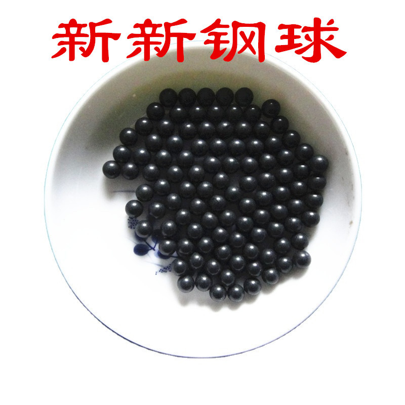 6mm黑色POM聚甲醛光滑滚珠