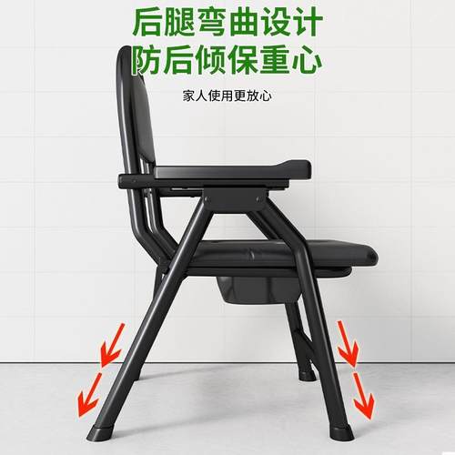 老坐AG-96便器移动家简用可折叠坐便椅孕妇人坐便坐着上厕器所的