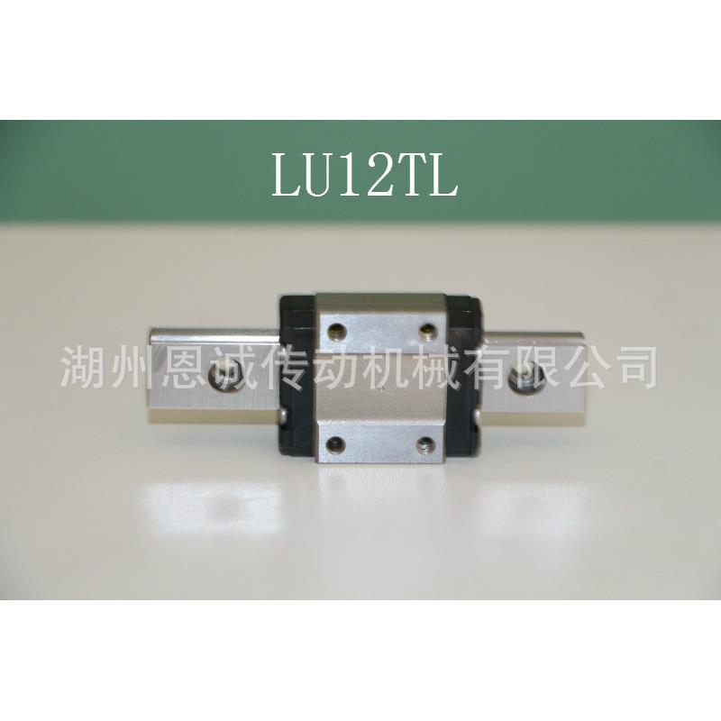 IKOCCRWG2-30CR4465W2-45CRW2-60CRWG2-75CRWG2-45RW5G3-0