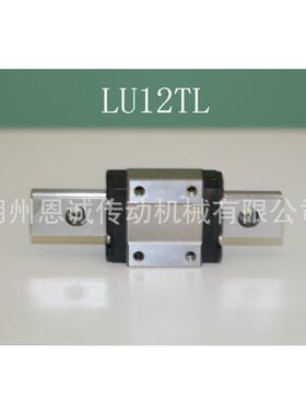 IKOCCRWG2-30CR4465W2-45CRW2-60CRWG2-75CRWG2-45RW5G3-0