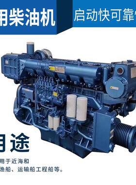 潍X6170ZC5柴170船柴油机61706船用柴油发用动机4000/450马力60马