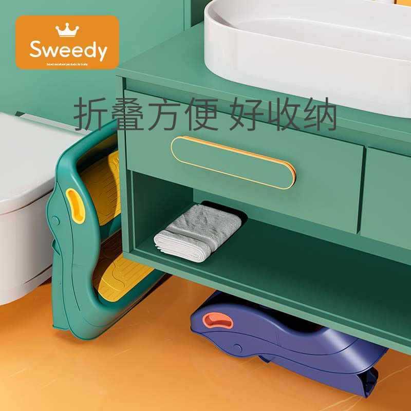 儿童垫踏脚LUO滑凳宝宝踩脚凳子洗手洗漱台阶防脚凳卫生叠间折阶