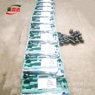 0厂热卖开山风镐G1风弹镐钎子G20660头部簧G10家风镐钻头配件规格