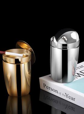 P车8U车新款3014不锈钢车烟灰缸带盖载家用烟缸用有盖内个性汽车